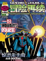 免钉调料旋转盘实测